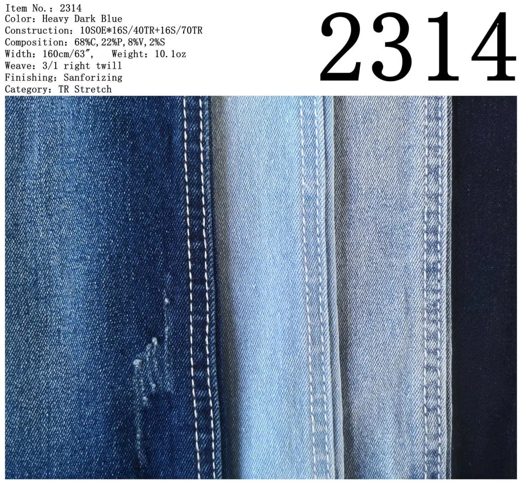 Recommended Cost-Effective Tr Stretch Cotton Woven Twill Denim Fabric for Jeans